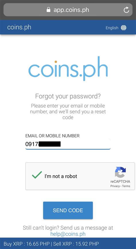 itis.gov.ph.v2|Forgot Password .